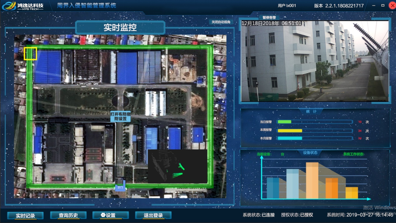 1660648232551581.png 圖片 6.png