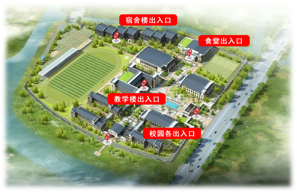 1661853090104184.png 全局客流.png