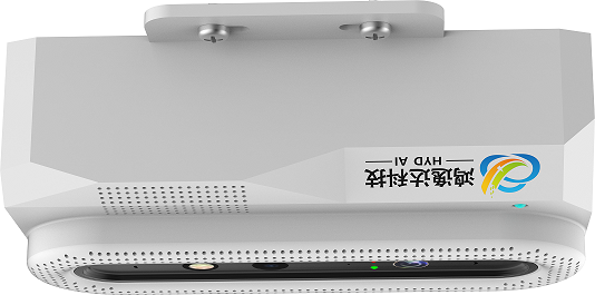 1662359939372310.png 防尾隨-白3.1.2.png