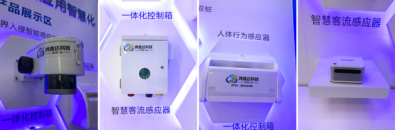 1662444032469433.png 圖片3.3.png