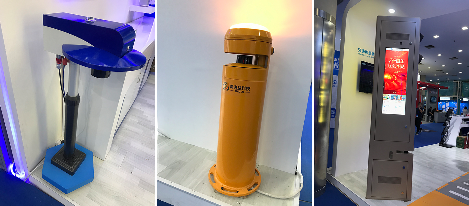 1662444161134693.png 圖片3.2.png