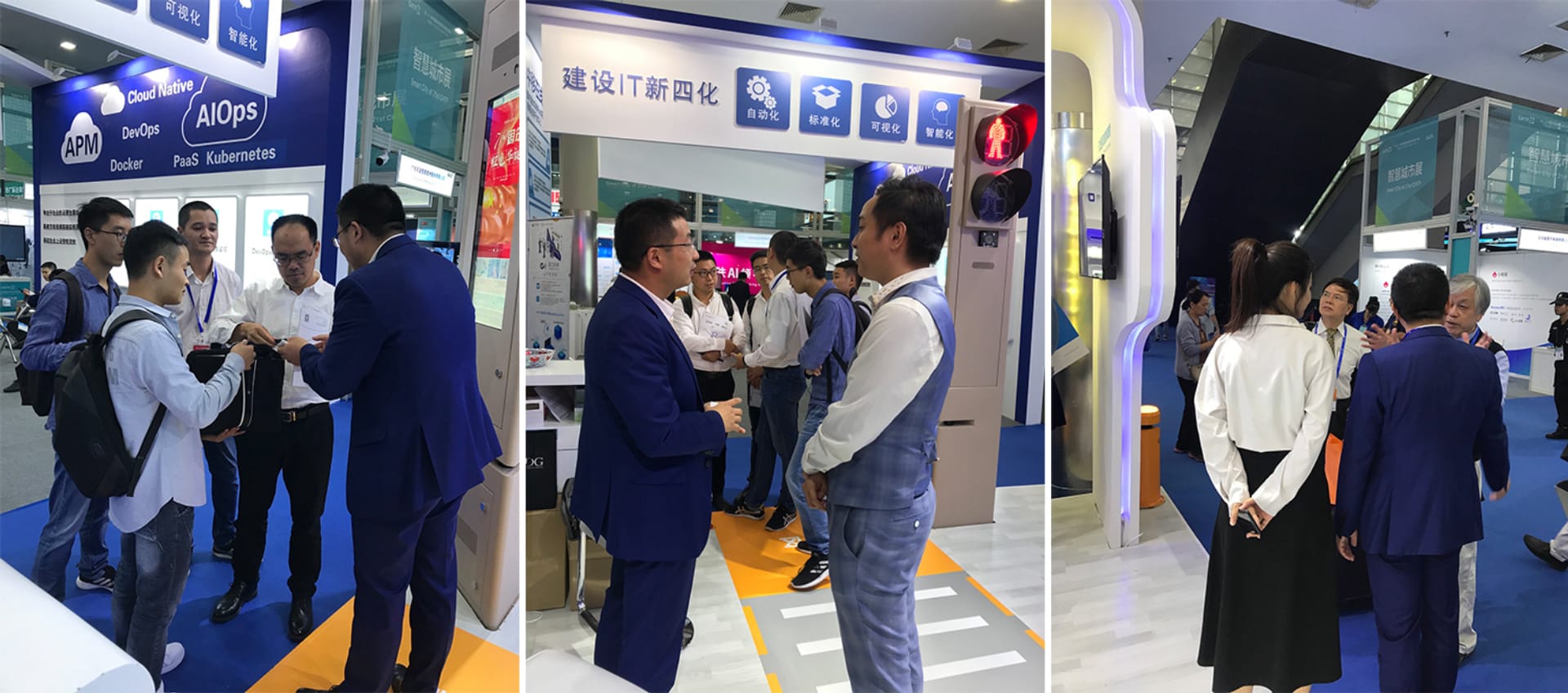 1662445555111065.jpg 圖片3.8.jpg