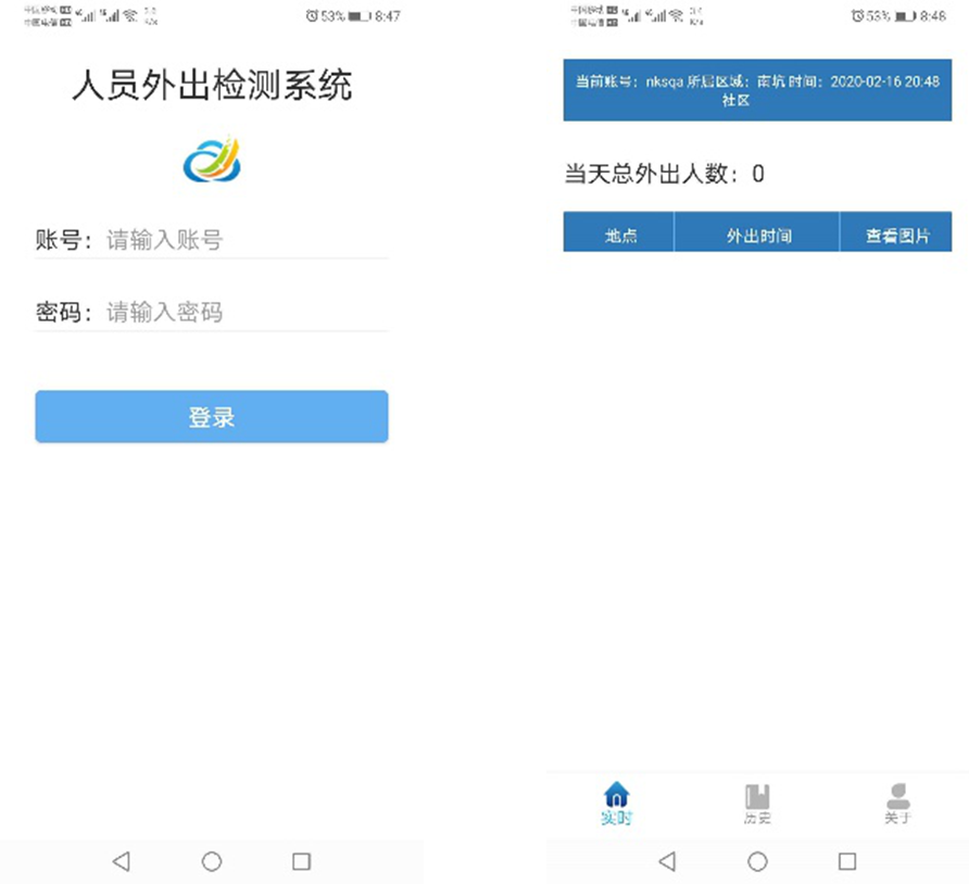 1662448235188952.png 圖片9.1.png