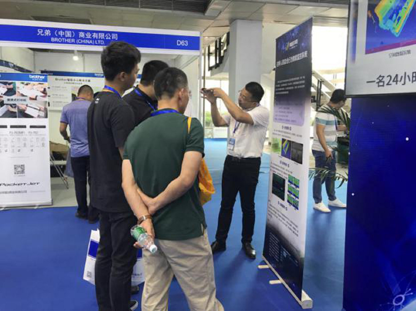 1662520456769967.png 圖片9.1.png