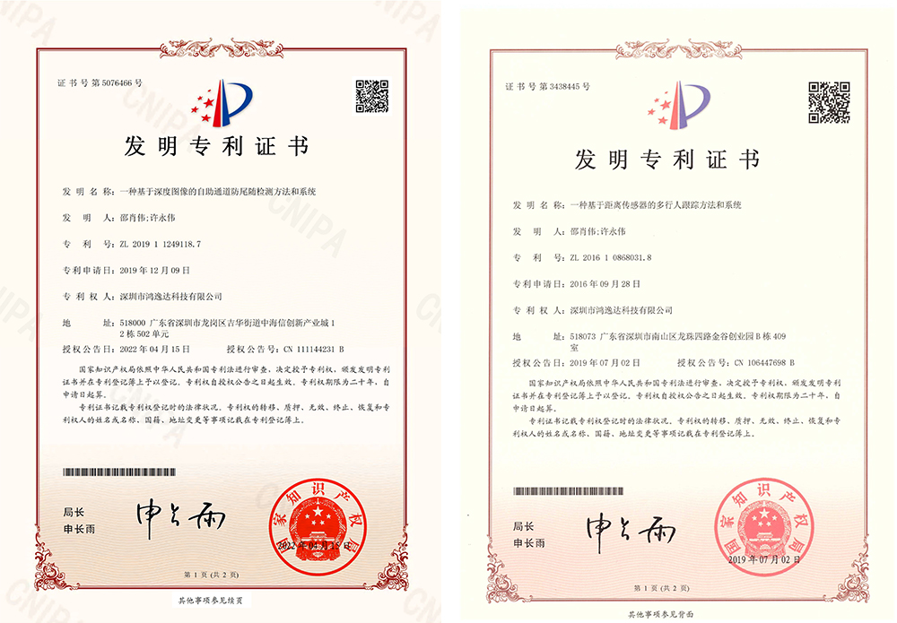 1663665182119223.jpg 圖片13.jpg