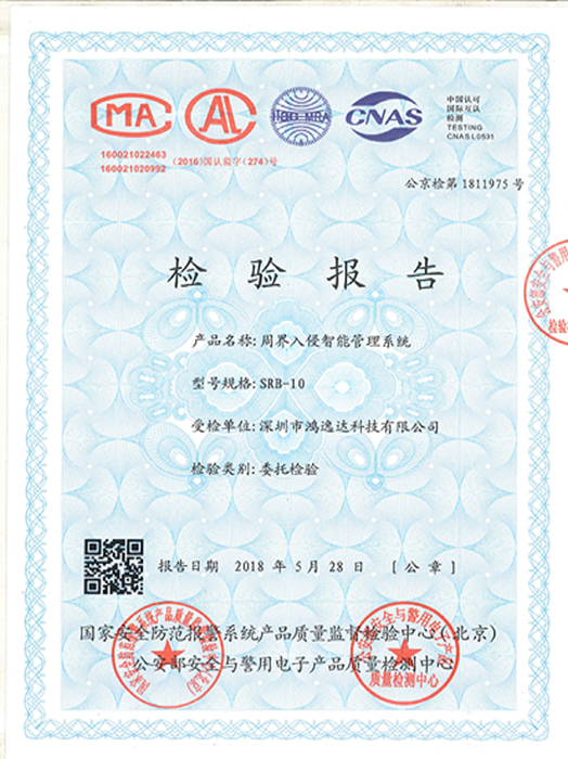 1663723329107385.jpg 圖片18.jpg