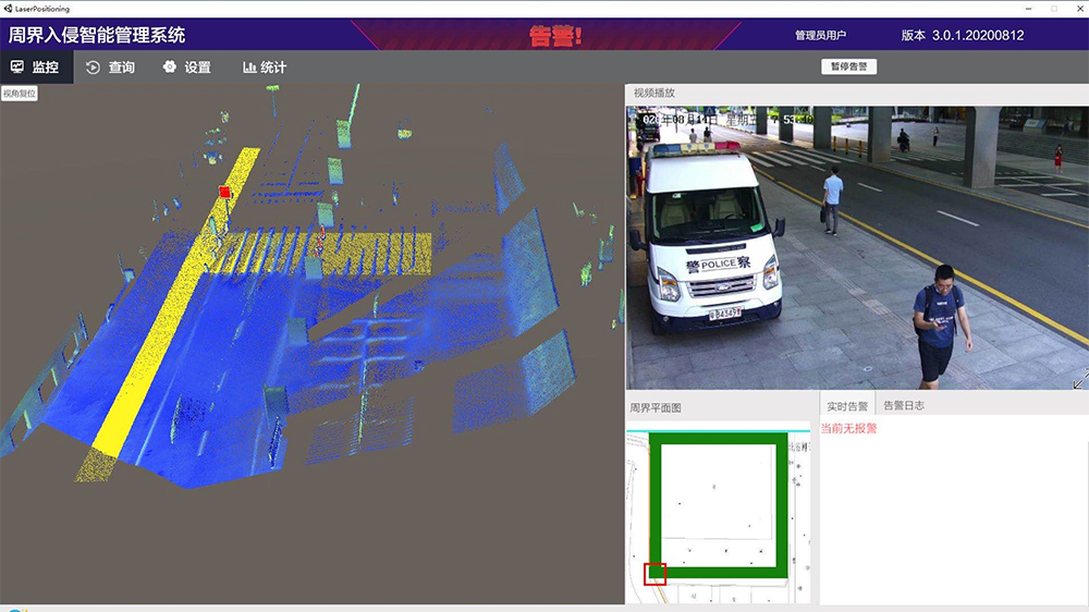 1663723625943945.jpg 圖片19.jpg