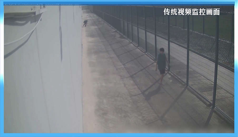 1663723633570171.jpg 圖片20.jpg