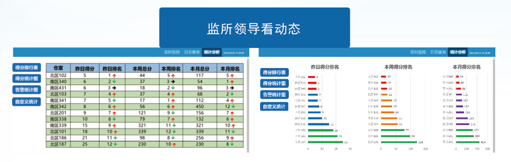 1663814604114137.jpg 圖片34.jpg