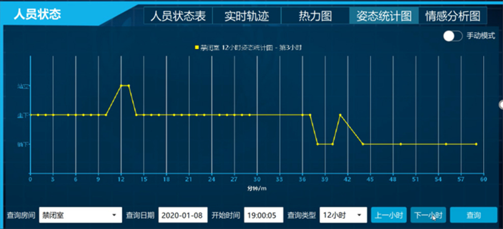 1663831054468831.jpg 圖片42.jpg