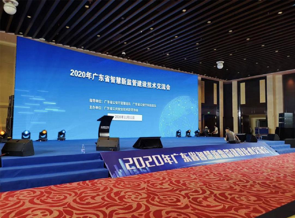 1663898192784770.jpg 圖片 新5.jpg