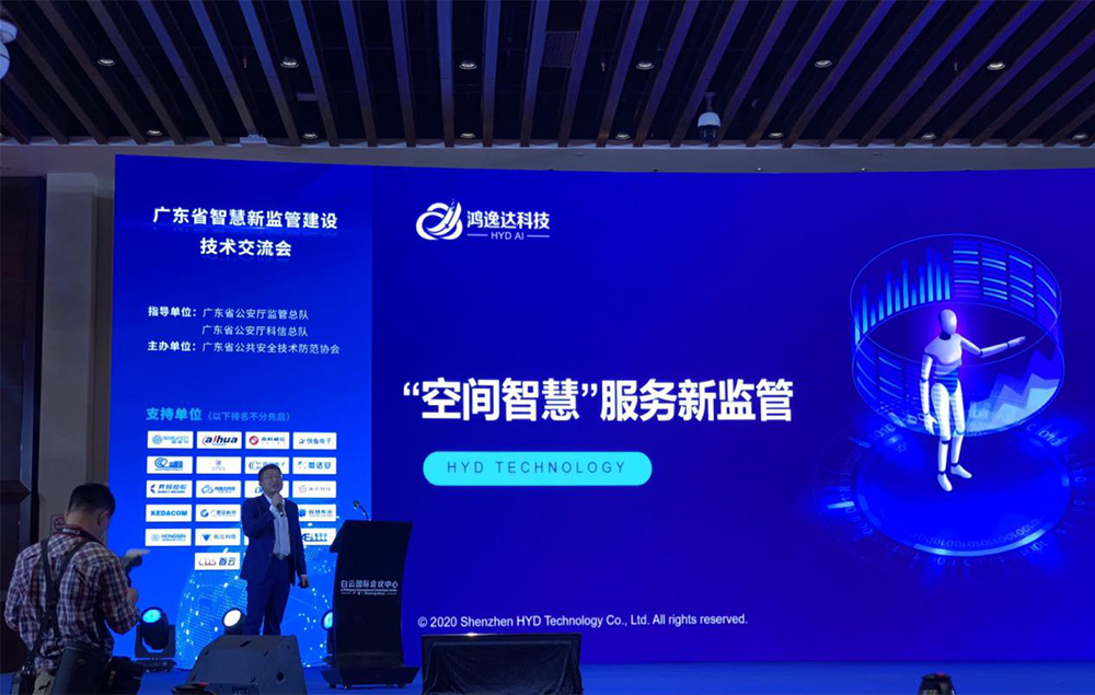 1663898225988526.jpg 圖片 新7.jpg