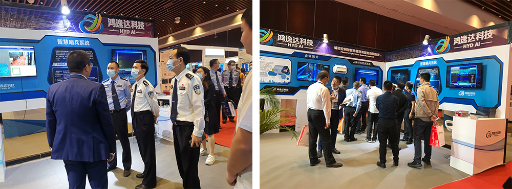 1663898312130119.png 圖片 新1.png