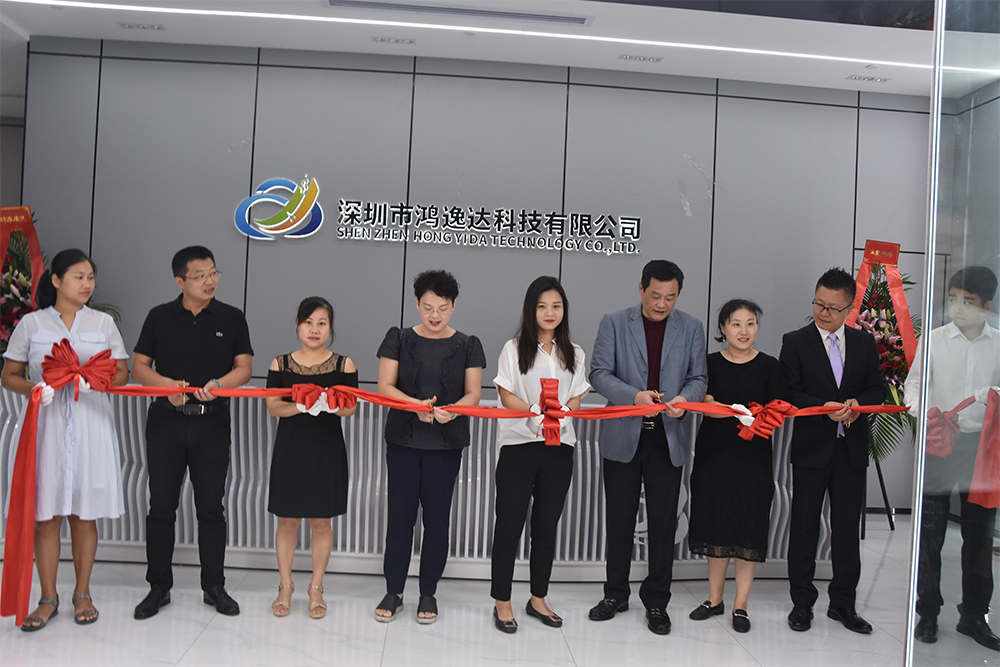 1663916682366415.jpg 圖片 新18.jpg