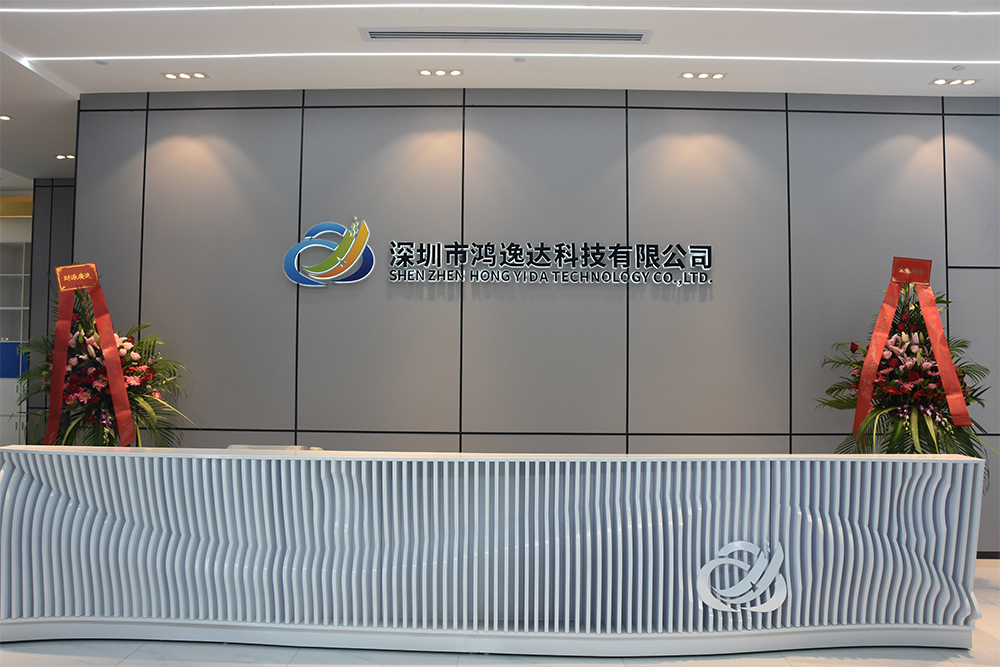 1663916688136574.jpg 圖片 新19.jpg