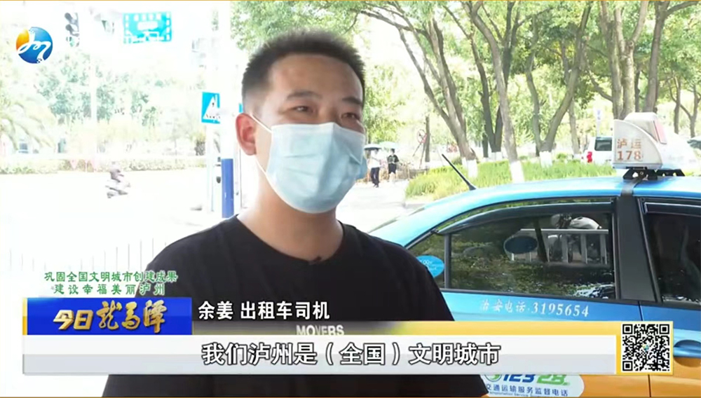 1663917870699266.jpg 圖片 新32.jpg