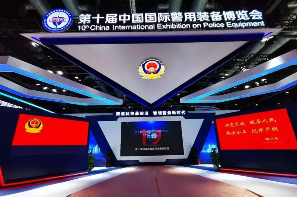 1663919759123066.jpg 圖片 新37.jpg