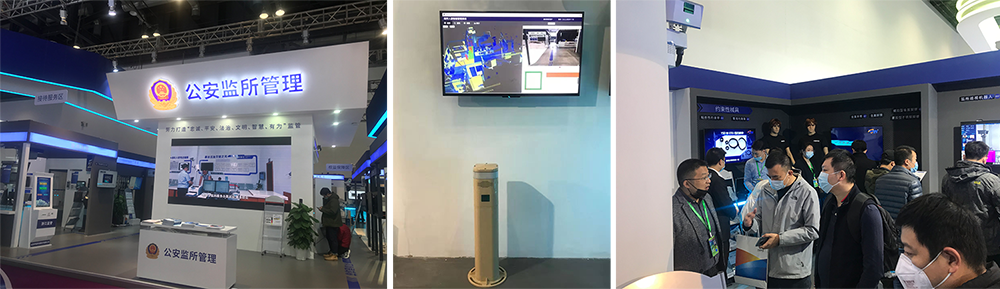 1663919867131023.png 圖片 新6.png