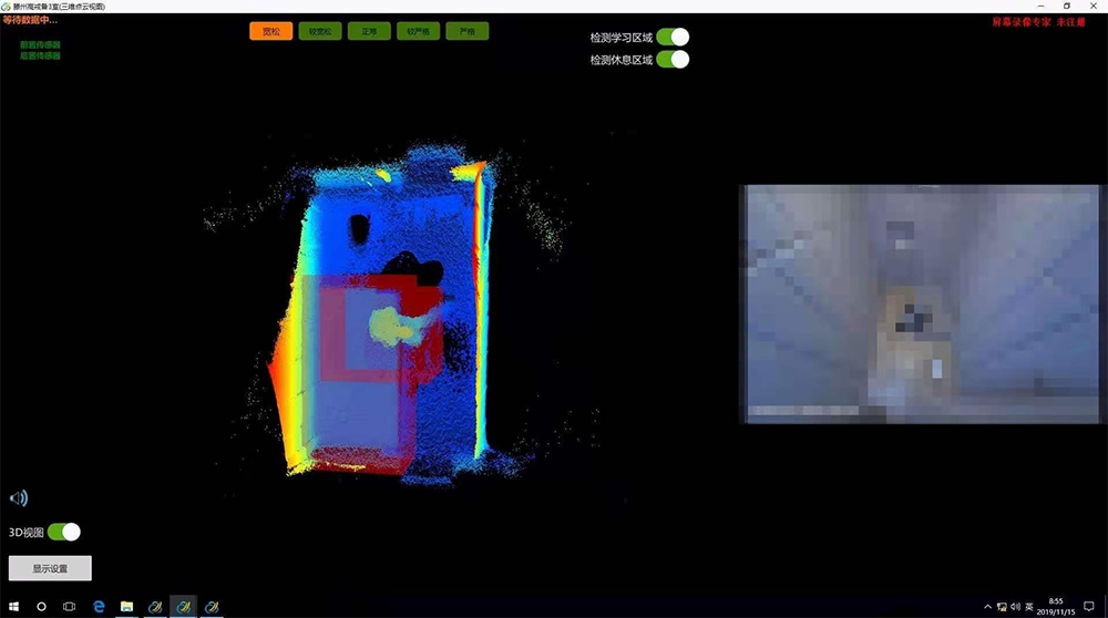 1663919920394257.jpg 圖片 新9.jpg