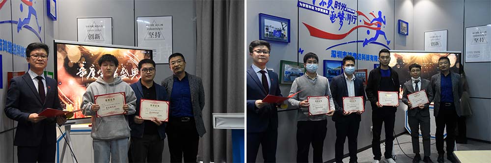 1673254071117889.jpg 圖片87.jpg