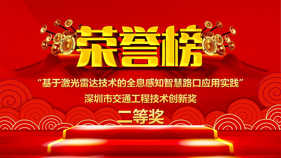 1678847174907196.jpg 未標題-1.jpg