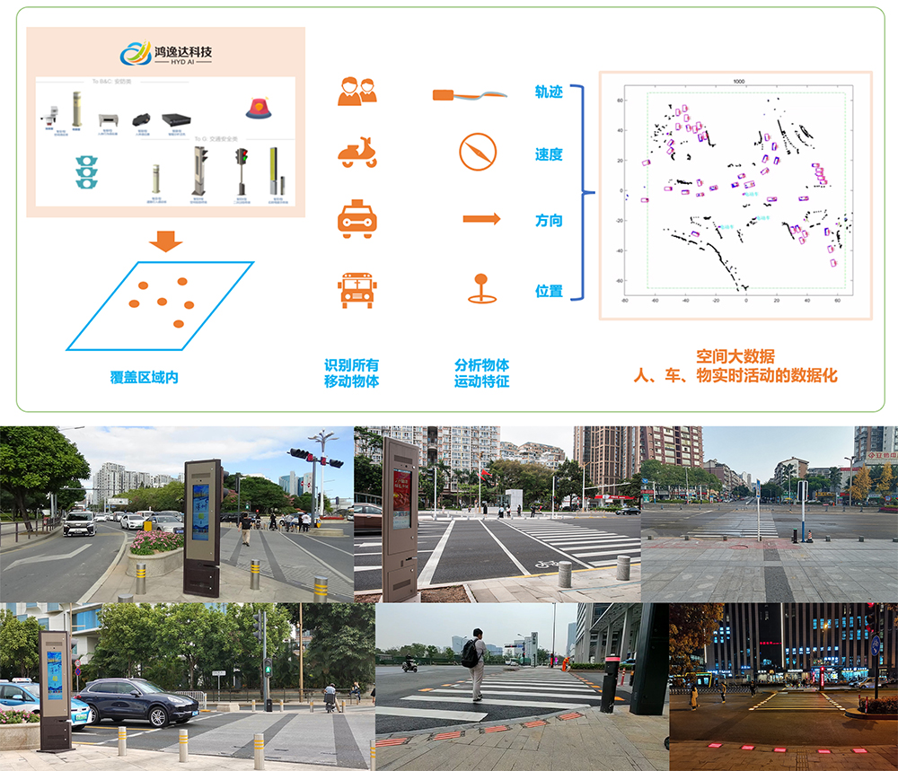 1678847189728179.jpg 圖片78.jpg