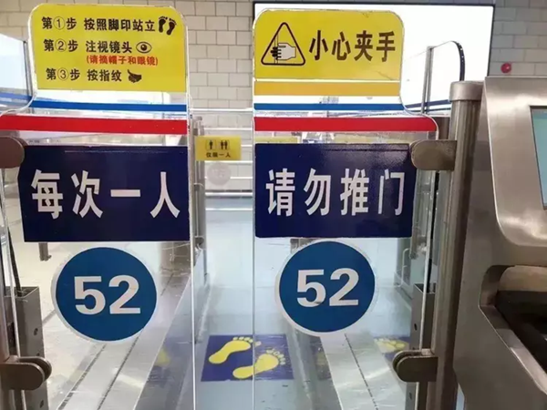 1679390743981994.png 圖片2-600.png