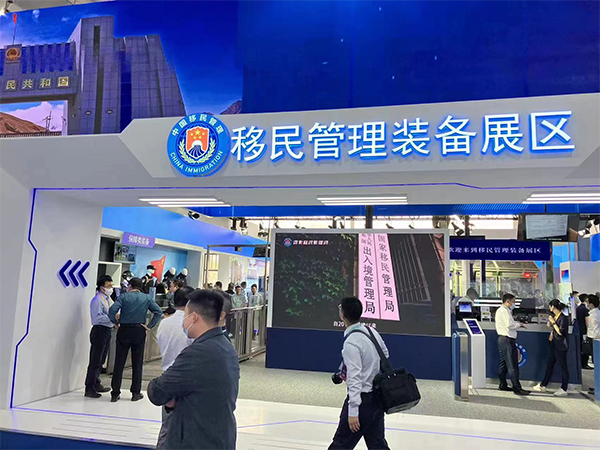 1684291143537200.png 2.1-600.png