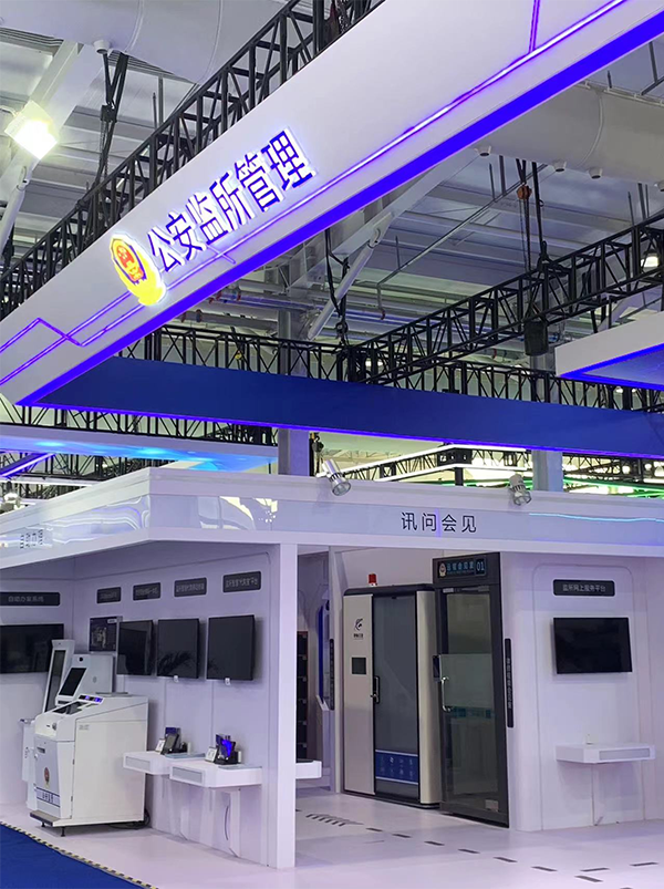 1684291186814300.png 3.1-600.png