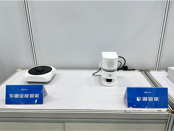 1693550007282592.png 5-600.png