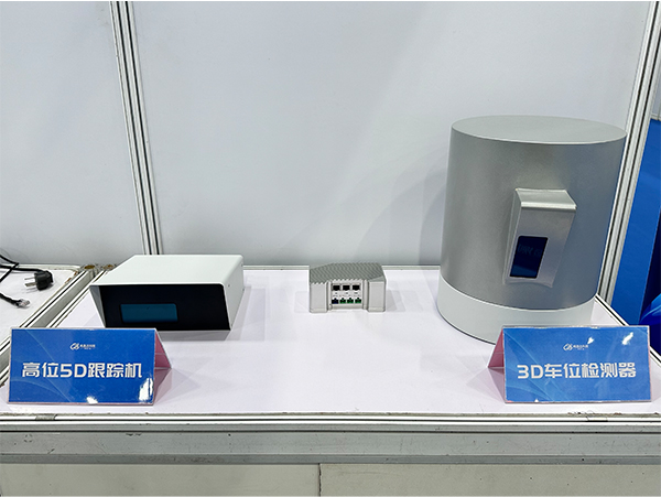 1693550015236694.jpg 6-600.jpg