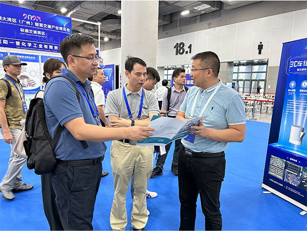 1693550180816101.png 8-600.png