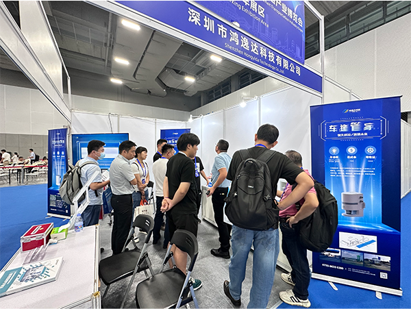 1693550188835083.png 9-600.png